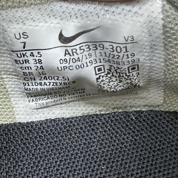 Nike Air Force 1 Sage Low Platform Aura Casual Shoes AR5339-301 Womens Size 7 - Picture 6 of 7